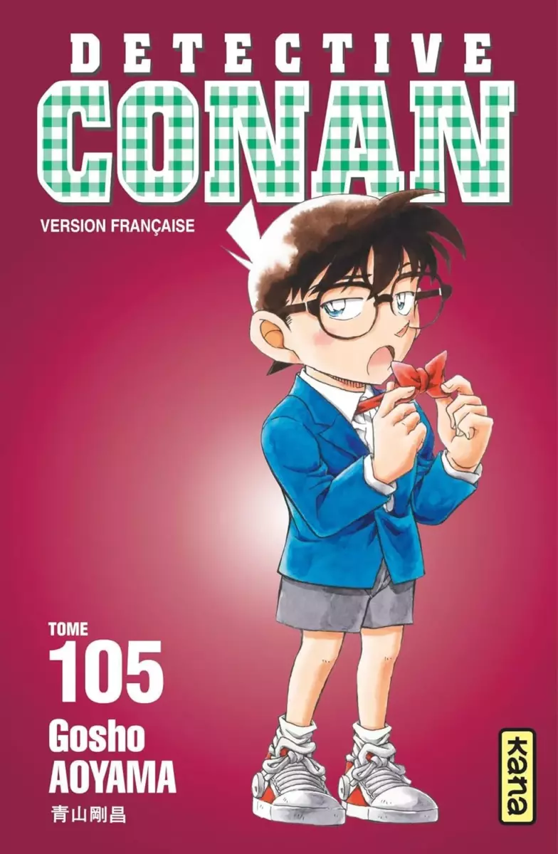 Détective Conan Vol.105 [23/05/25]