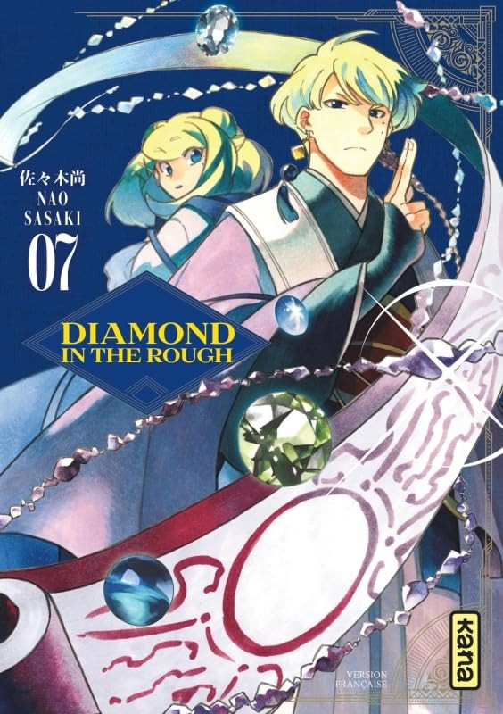 Diamond in the rough Vol.7 [08/12/23]