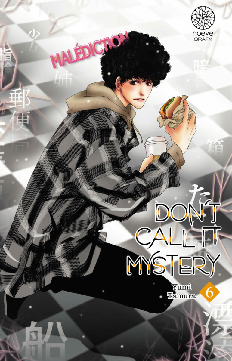 Don't call it Mystery Vol.6 [25/08/23]