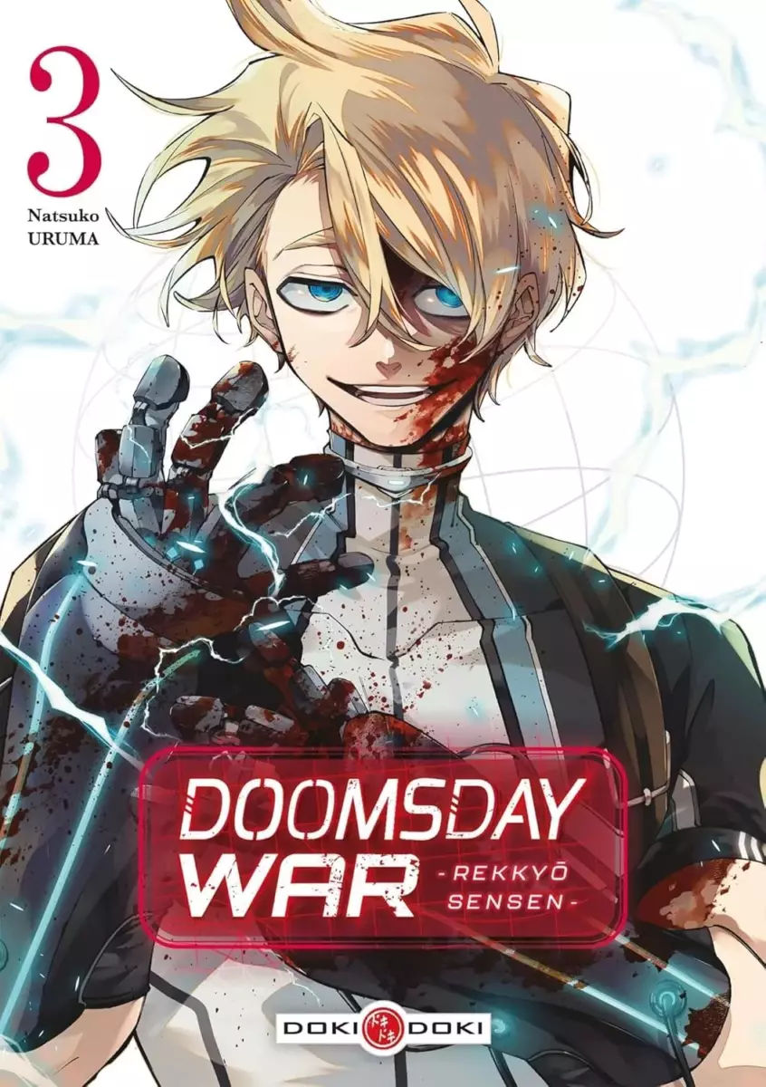 Doomsday War -Rekkyô Sensen- Vol.3