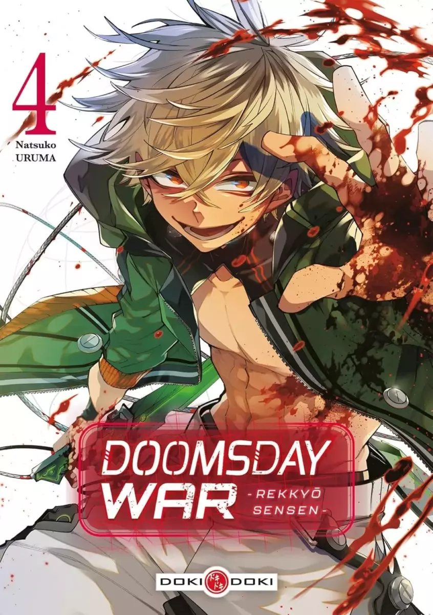 Doomsday War -Rekkyô Sensen- Vol.4