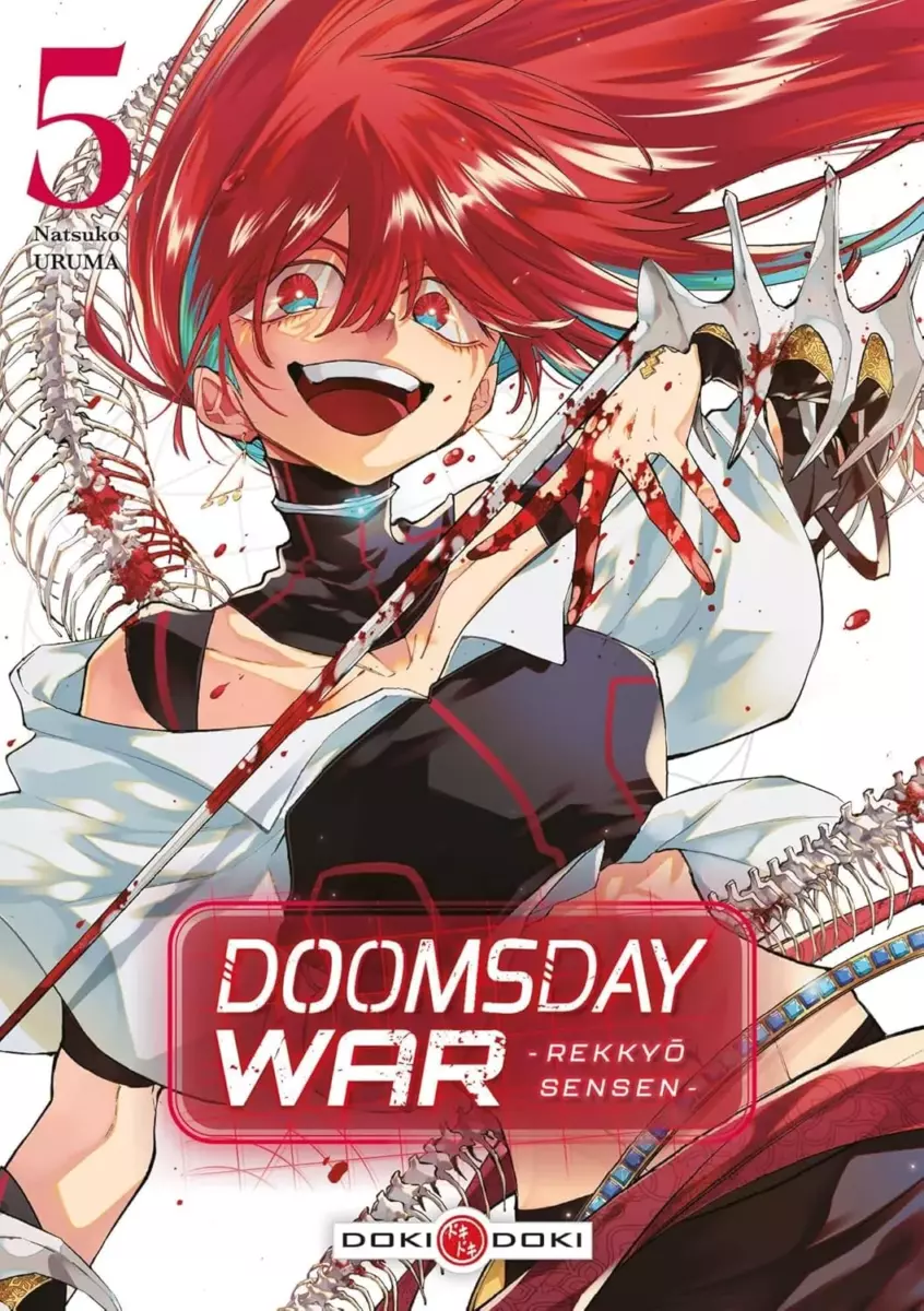 Doomsday War -Rekkyô Sensen- Vol.5