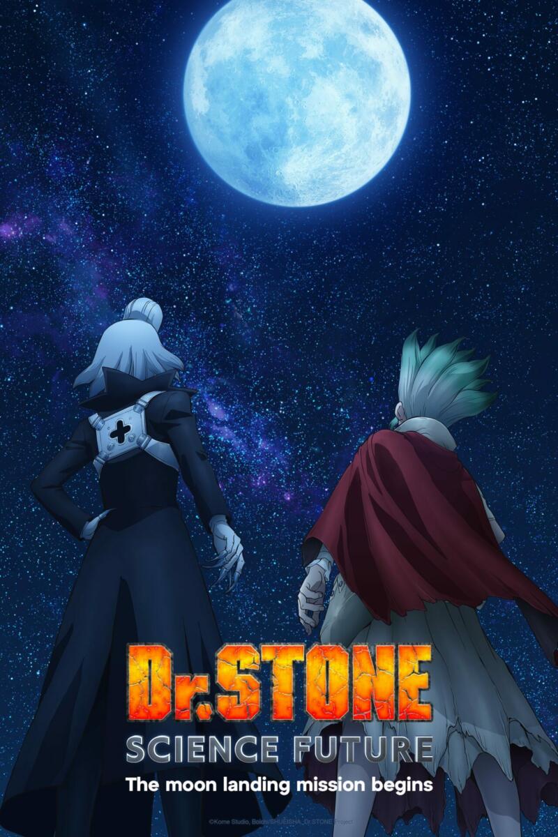 Dr. STONE SCIENCE FUTURE Partie 3