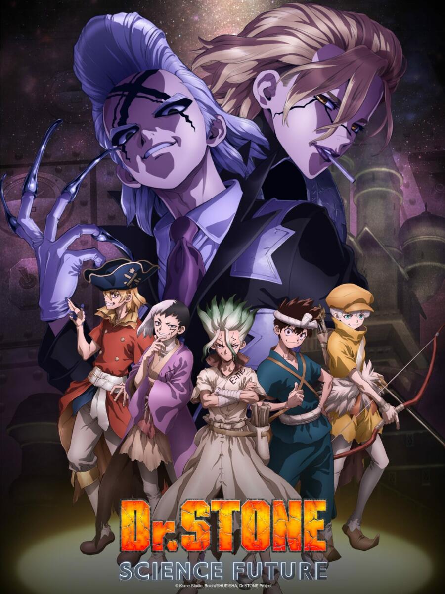 Dr. STONE SCIENCE FUTURE Cour 2