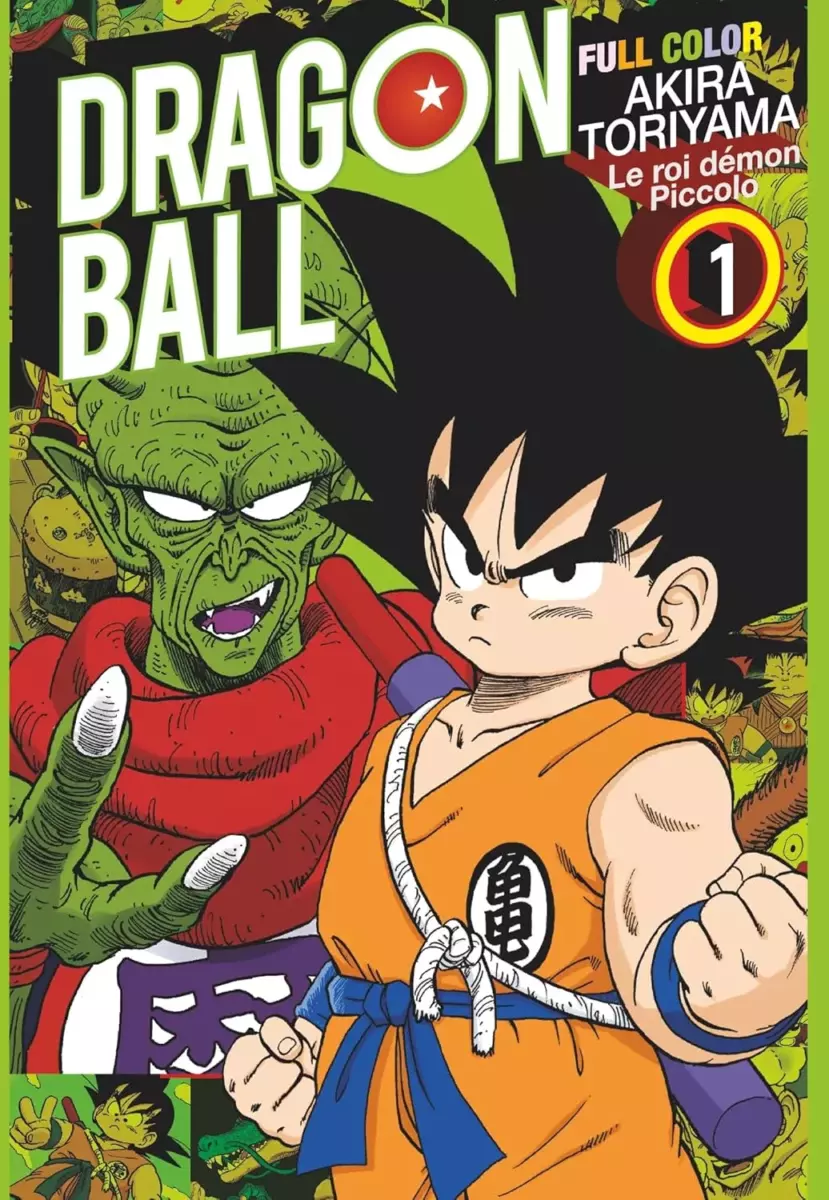 Dragon Ball - Full Color - Le roi démon Piccolo Vol.1 [07/05/25]