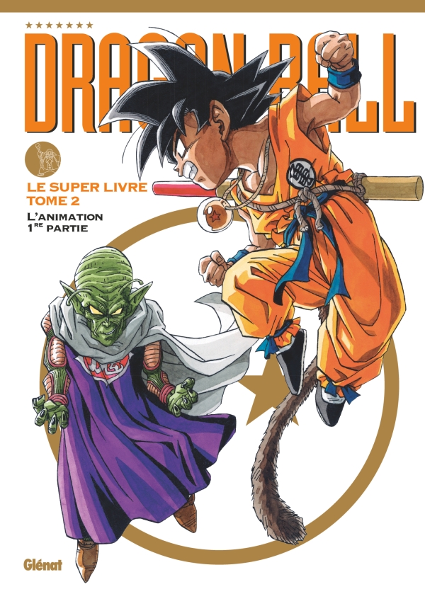 Dragon Ball - Le super livre - T2 [16/11/2022]