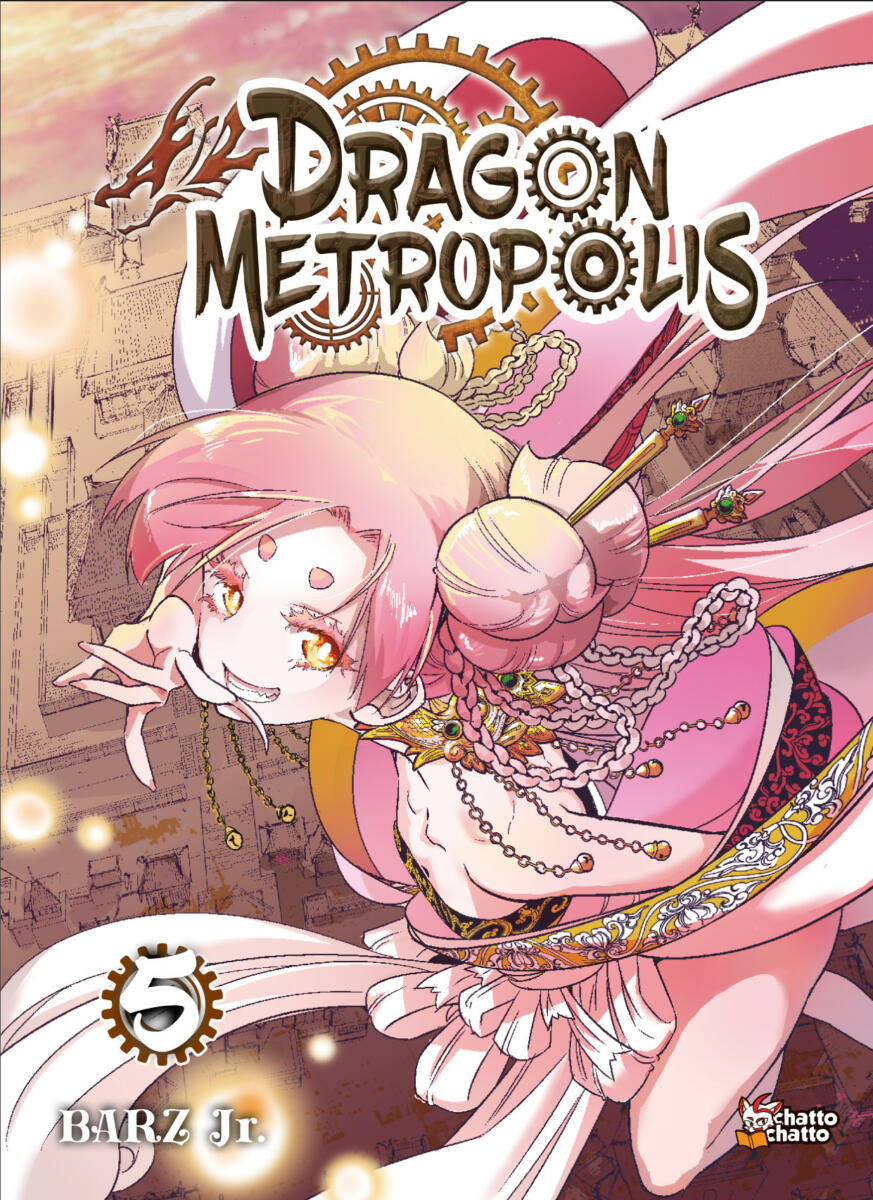 Dragon Metropolis Vol.5