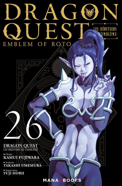 Dragon Quest - Les Héritiers de l'Emblème Vol.26 [02/02/23]