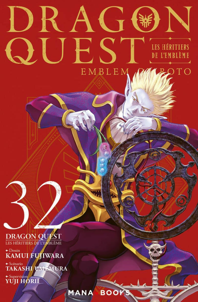 Dragon Quest - Les Héritiers de l'Emblème Vol.32 [01/02/24]