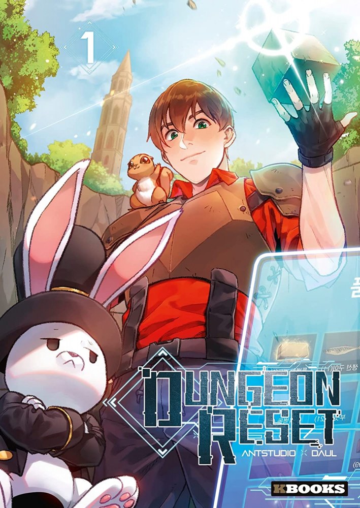 Dungeon Reset T1