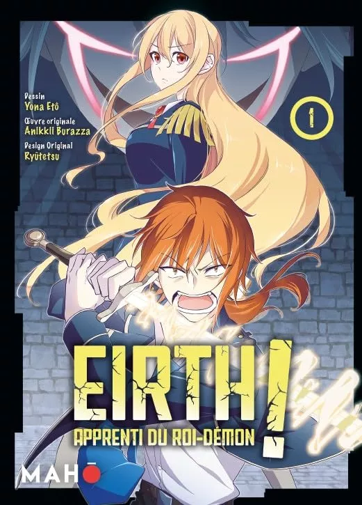 Eirth, apprenti du Roi Démon ! Vol.1 [16/05/25]