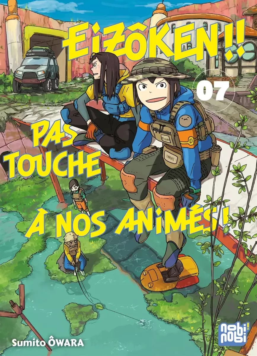 Eizôken ! Pas touche à nos animés Vol.7