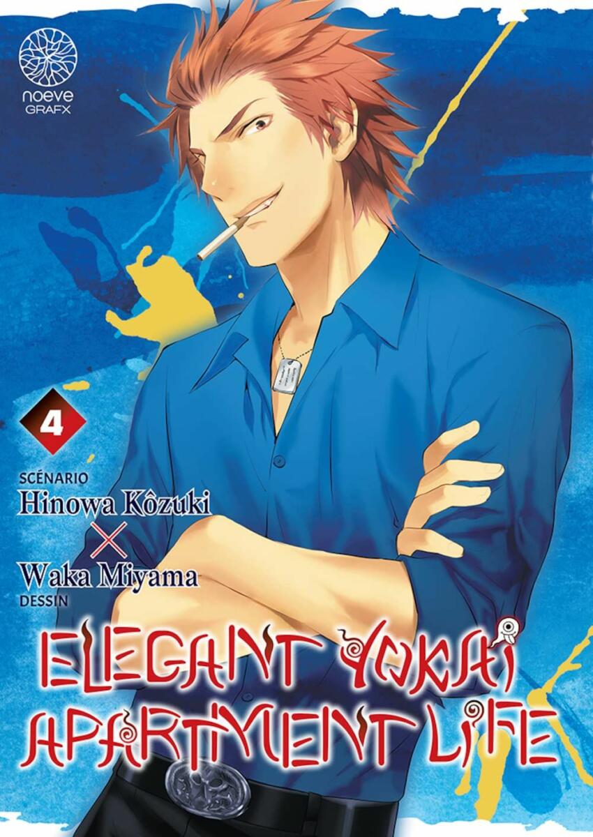 Elegant Yokai Apartment Life Vol.4 [16/06/23]