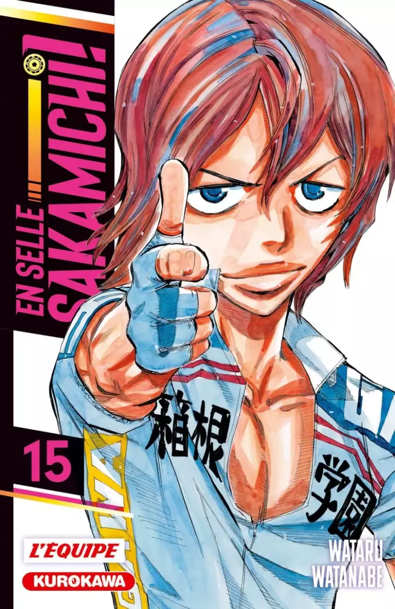 En Selle Sakamichi Vol.15