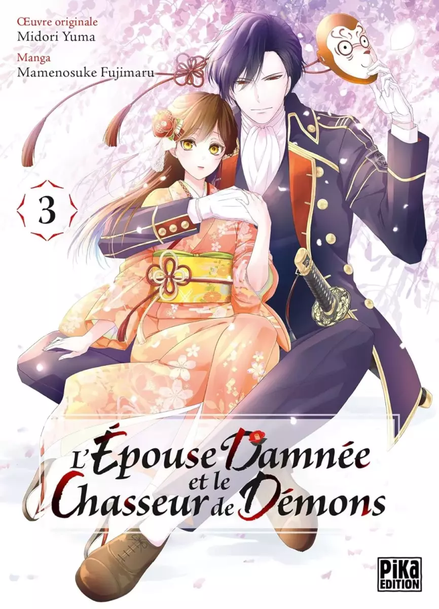 Épouse damnée et le Chasseur de démons (l') Vol.3