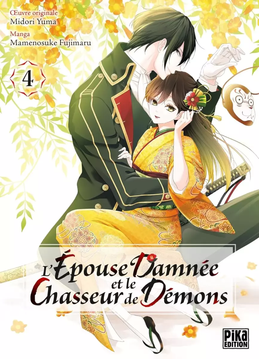 Épouse damnée et le Chasseur de démons (l') Vol.4