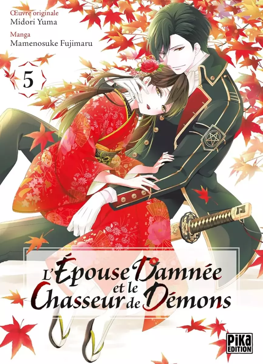 Épouse damnée et le Chasseur de démons (l') Vol.5