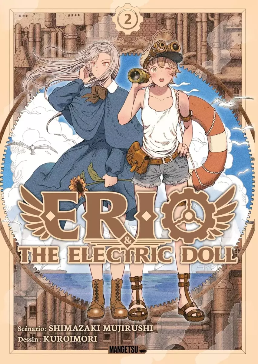 Erio  The Electric Doll Vol.2
