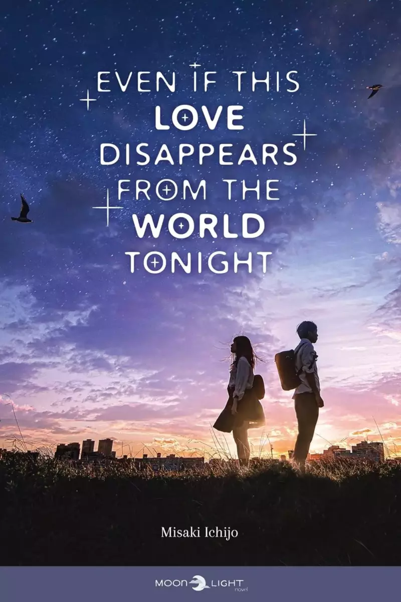 Even if this love disappears from the world tonight [05/06/24]