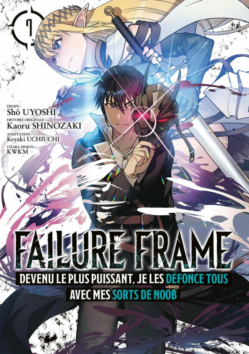 Failure Frame Vol.7