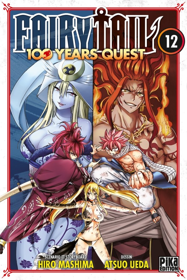 Fairy Tail - 100 Years Quest T12 [07/12/2022]