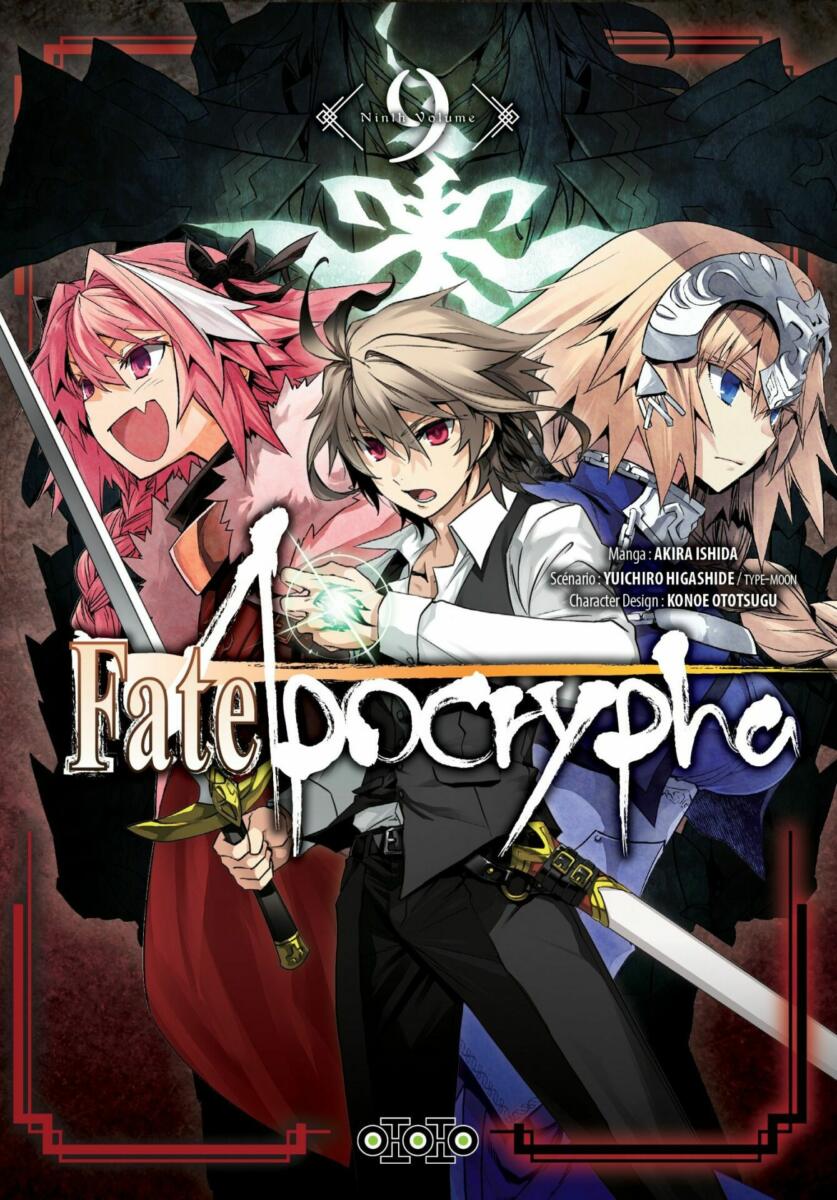 Fate Apocrypha Vol.9 [17/03/23]
