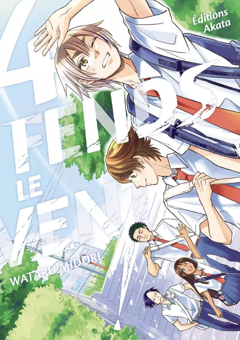 Fends le vent! Vol.4 [11/07/24]