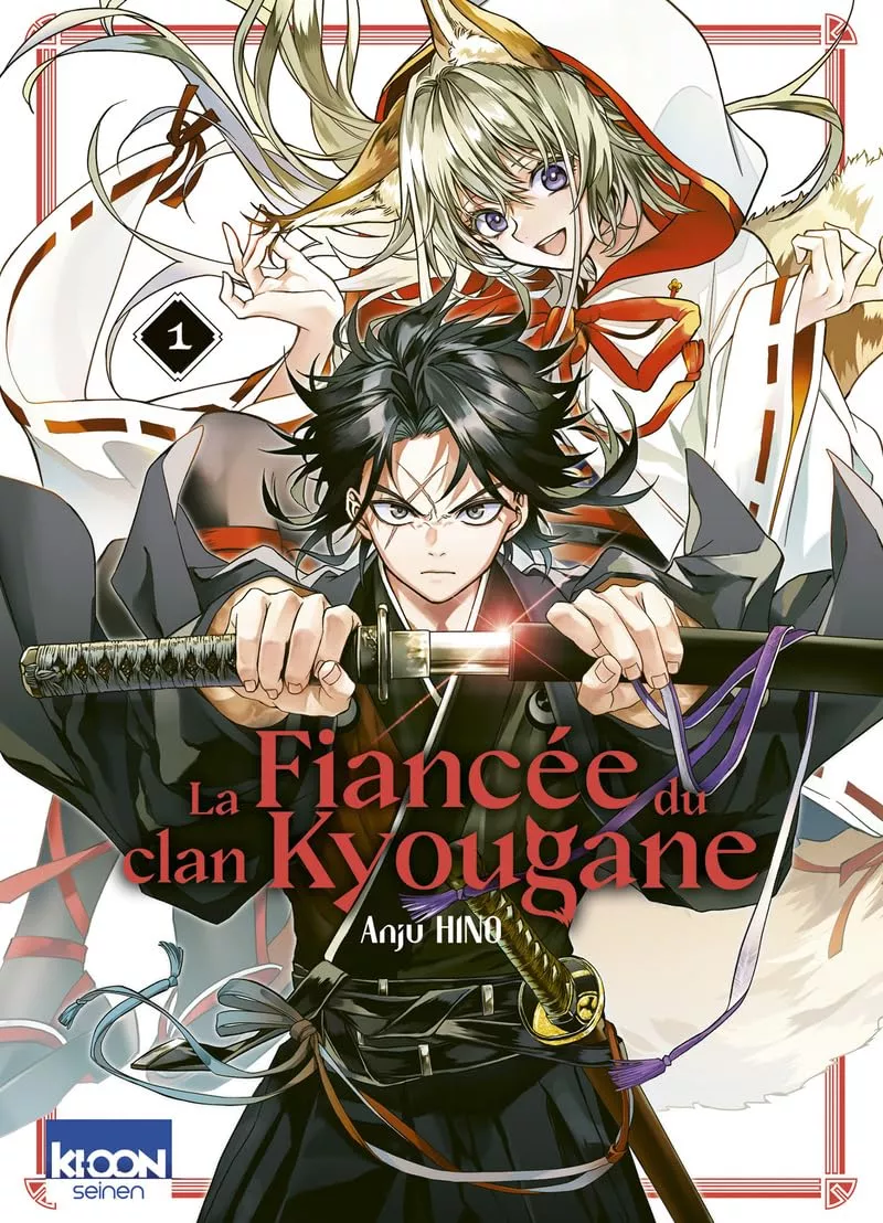 Fiancée du clan Kyougane (La) Vol.1