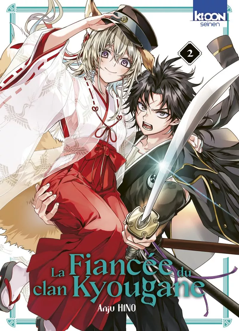 Fiancée du clan Kyougane (La) Vol.2
