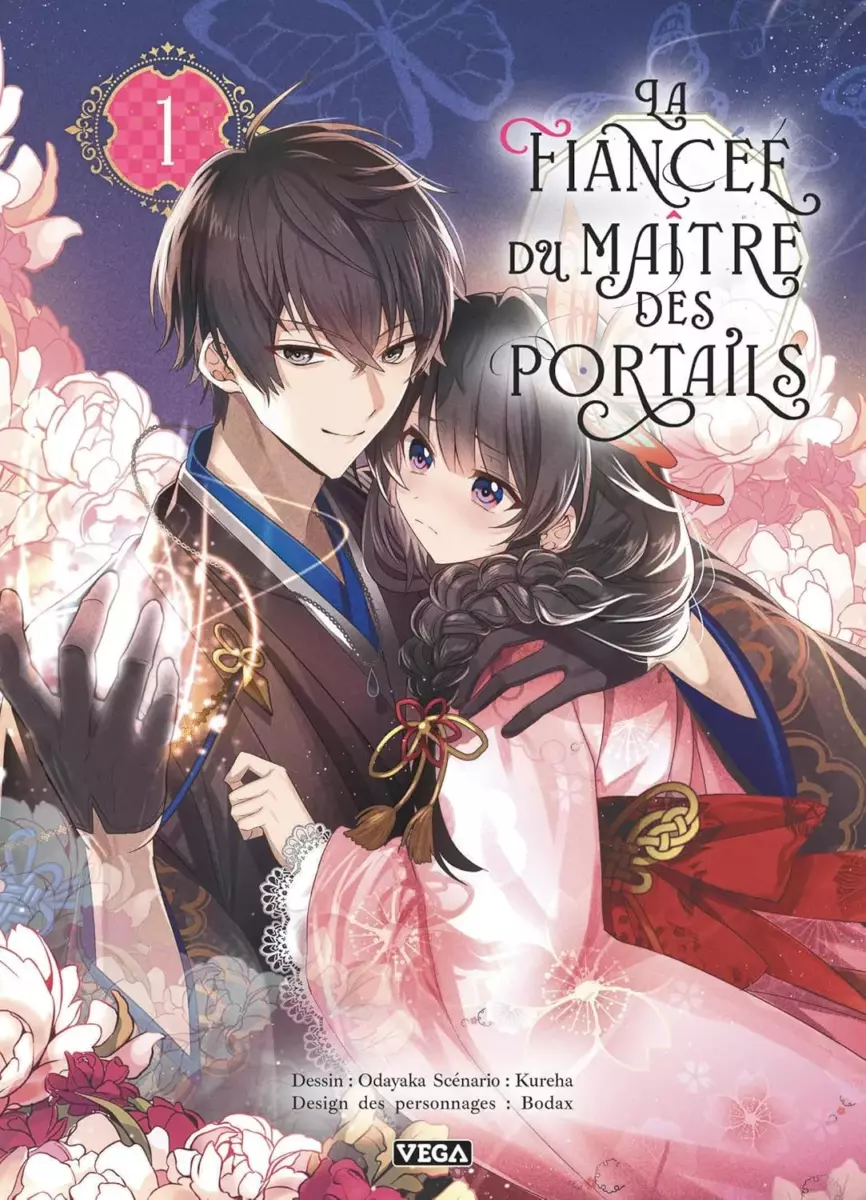 Fiancée du maître des portails (La) Vol.1