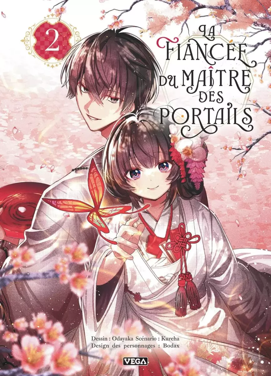 Fiancée du maître des portails (La) Vol.2