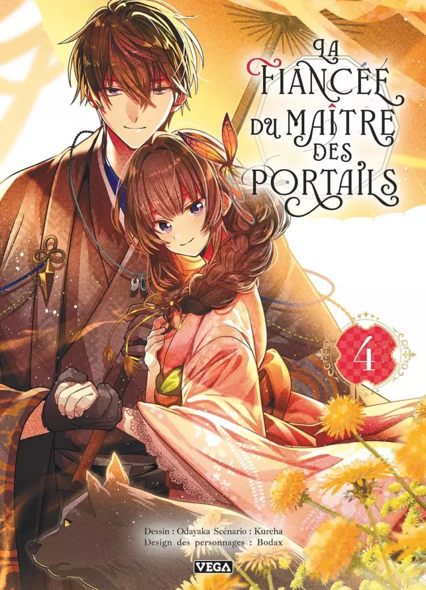 Fiancée du maître des portails (La) Vol.4