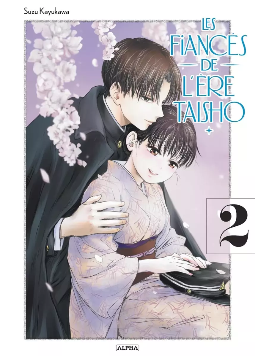 Fiancés de l'ère Taisho (Les) Vol.2