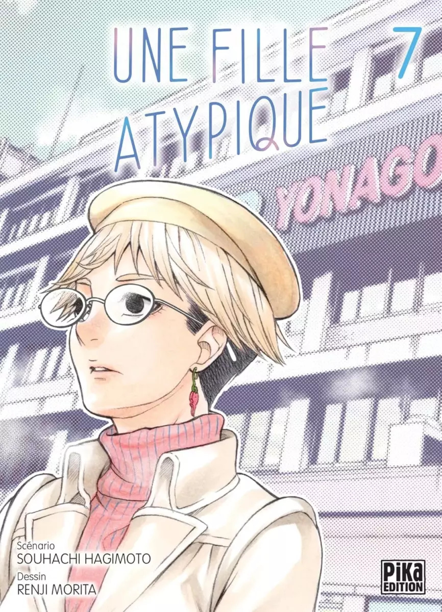 Fille atypique (une) Vol.7 [19/02/25]