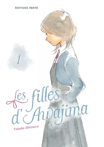 Filles d'Awajima (Les) Vol.1