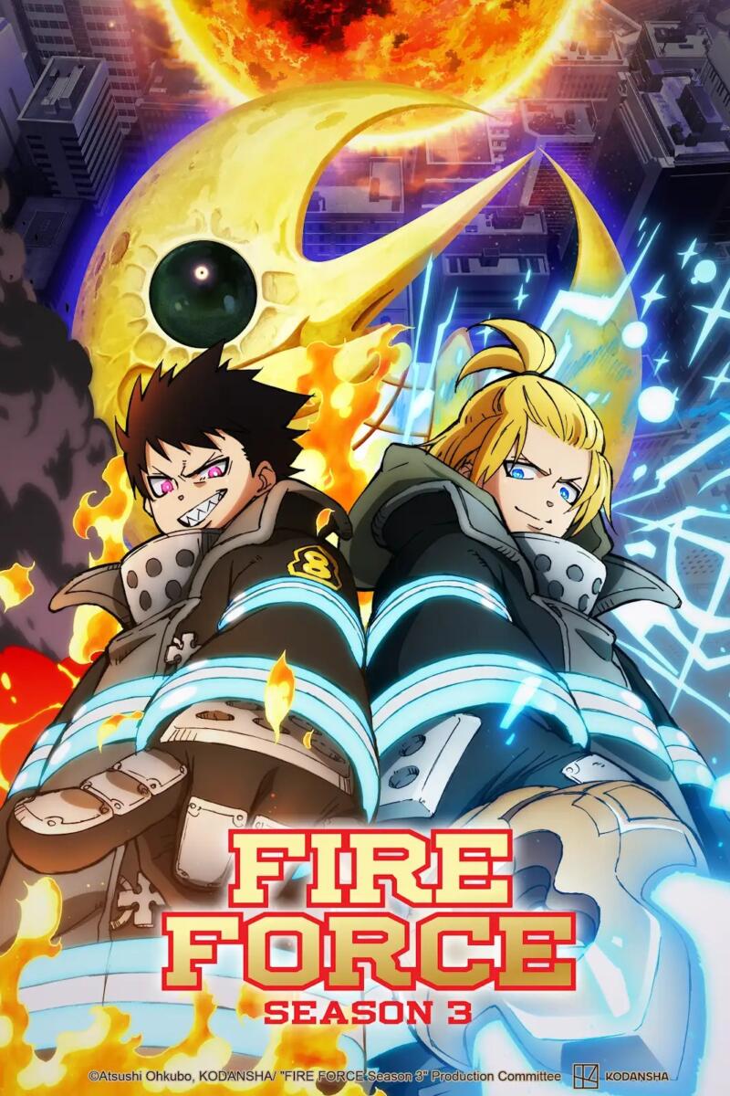 Fire Force Saison 3 Part. 2