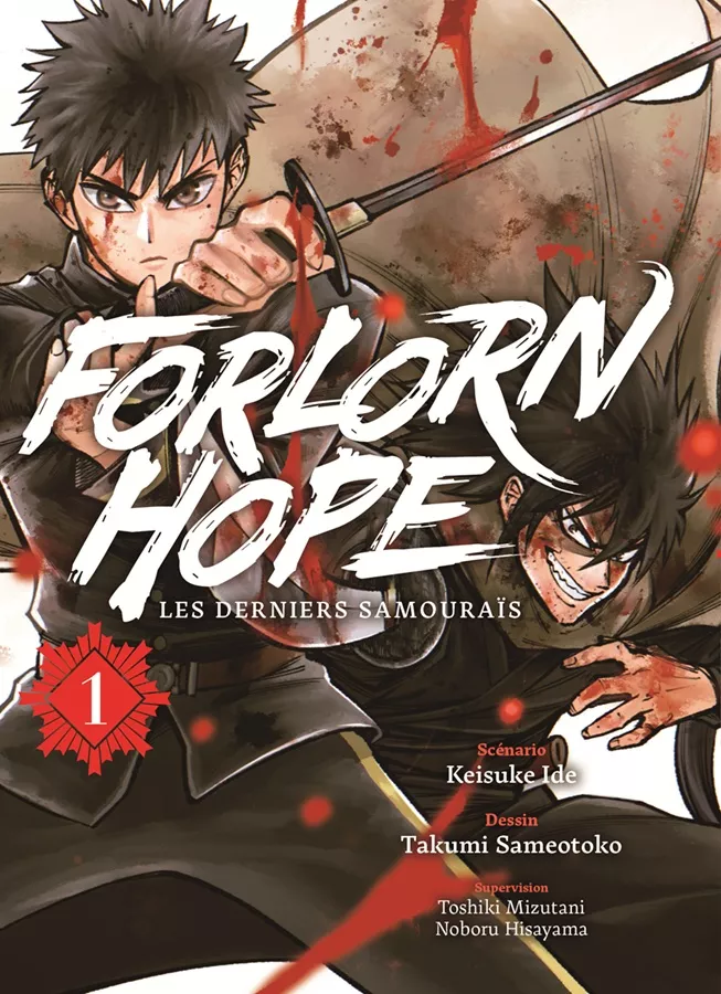 Forlorn Hope, les derniers samouraïs Vol.1