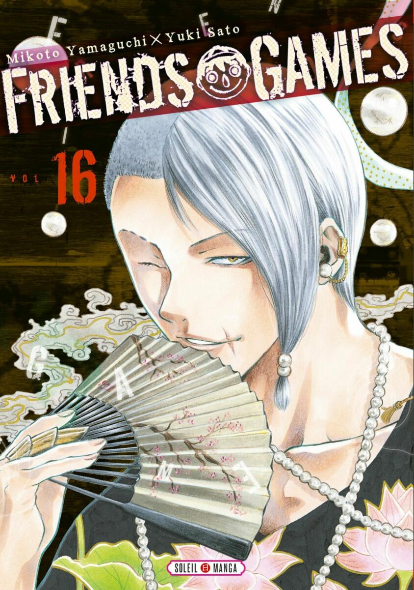 Friends Games Vol.16 [15/03/23]