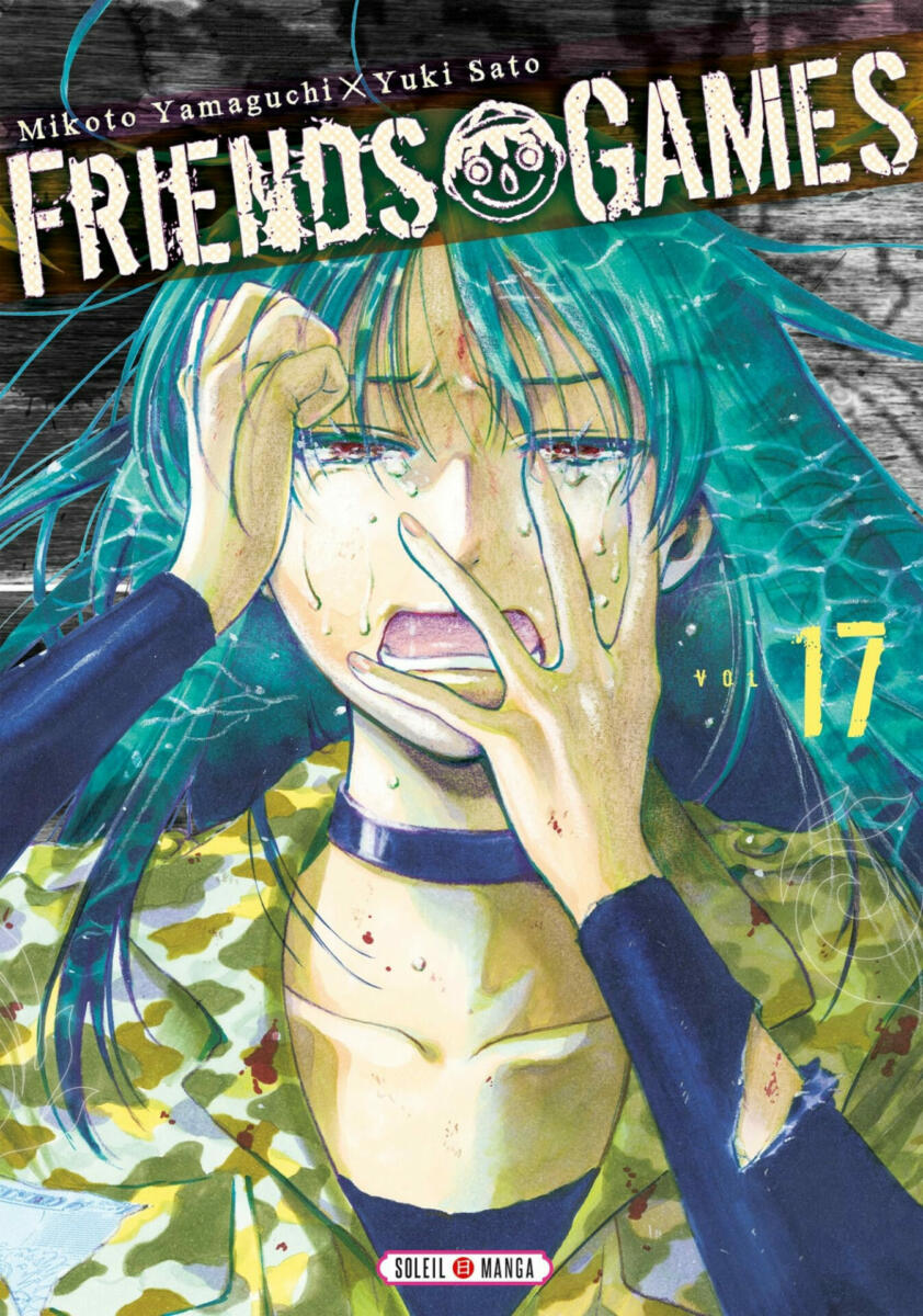 Friends Games Vol.17 [08/11/23]
