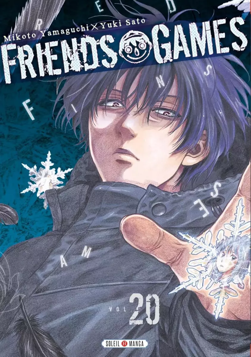 Friends Games Vol.20