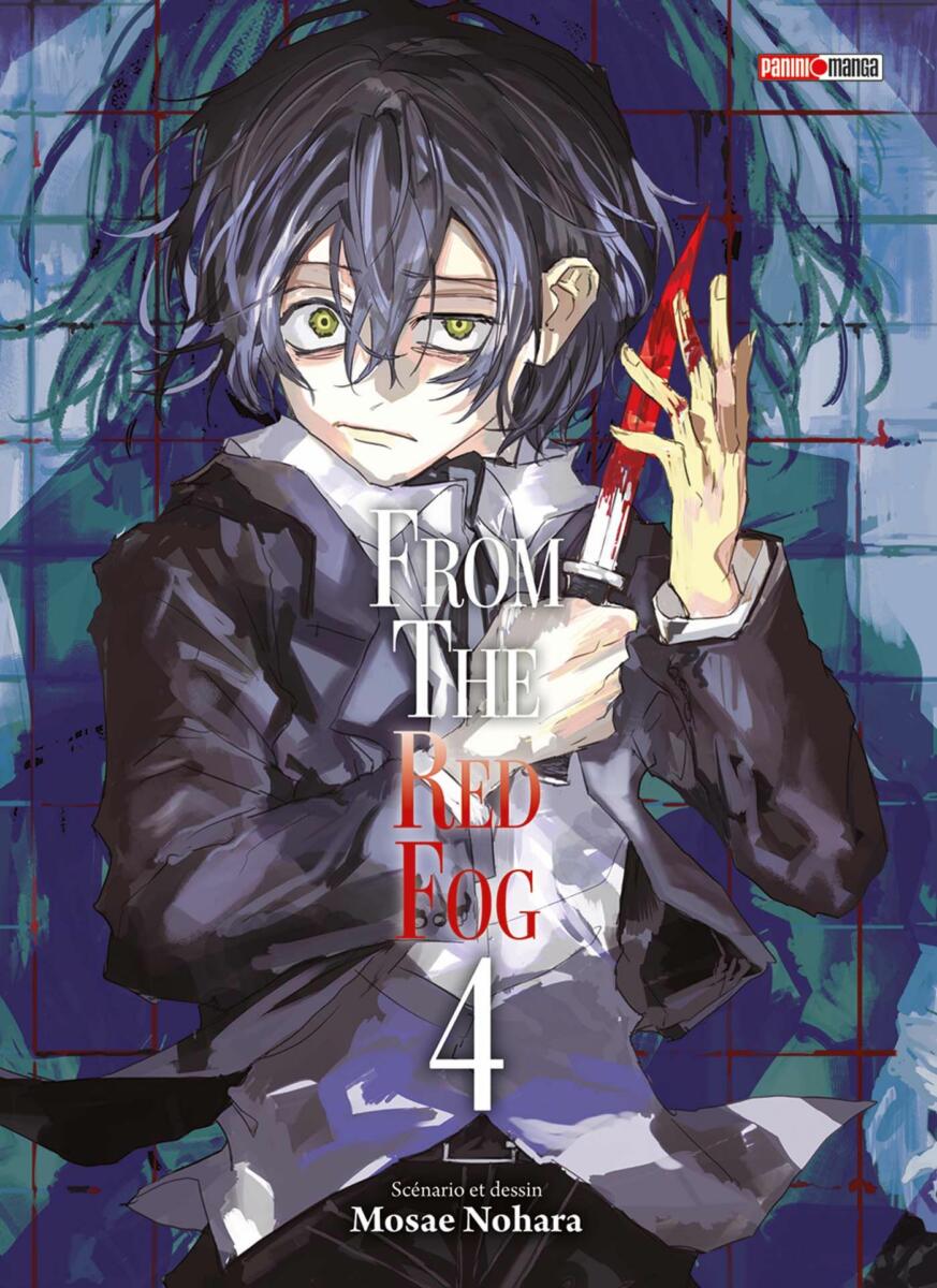 From The Red Fog Vol.4 [08/02/23}