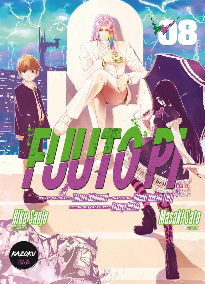 Fuuto Pi Vol.8 [23/05/24]