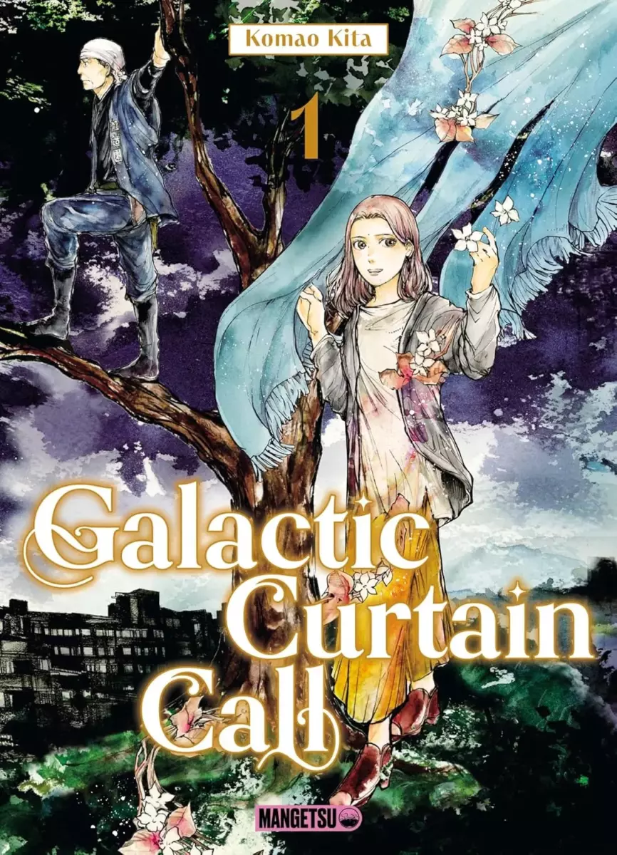 Galactic Curtain Call Vol.1