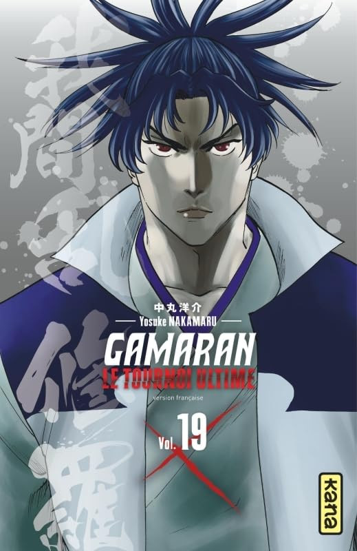 Gamaran - Le tournoi ultime Vol.19 [08/12/23]