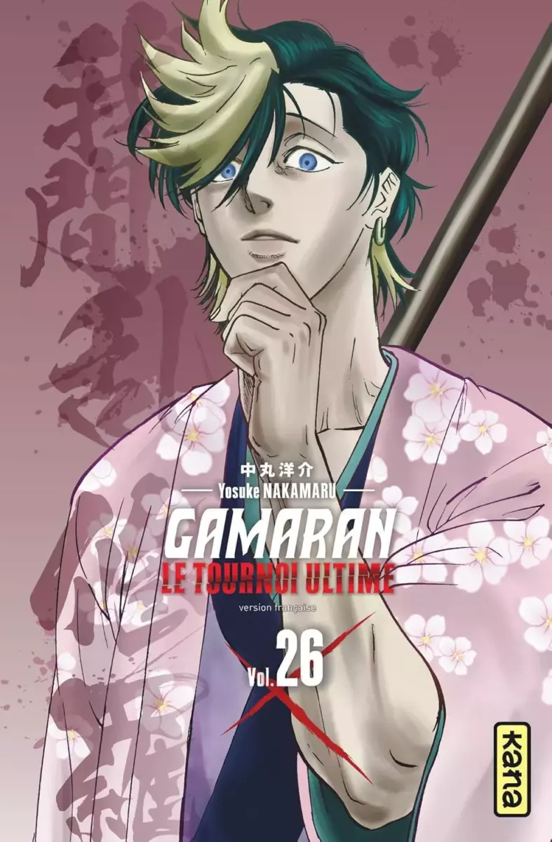 Gamaran - Le tournoi ultime Vol.26