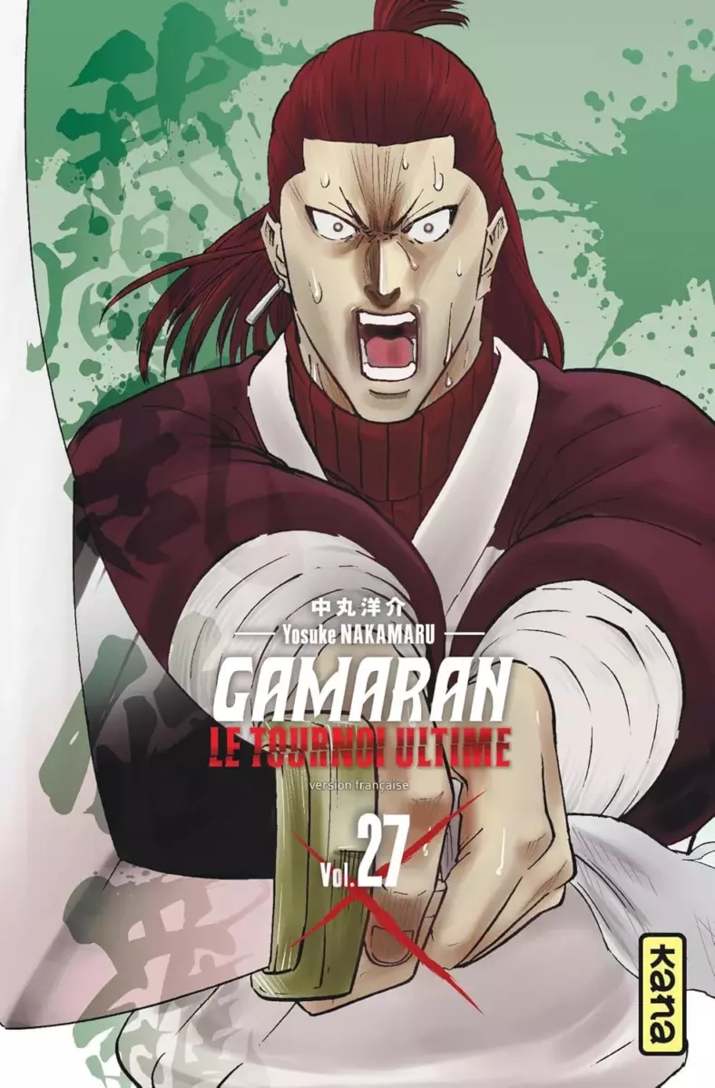 Gamaran - Le tournoi ultime Vol.27