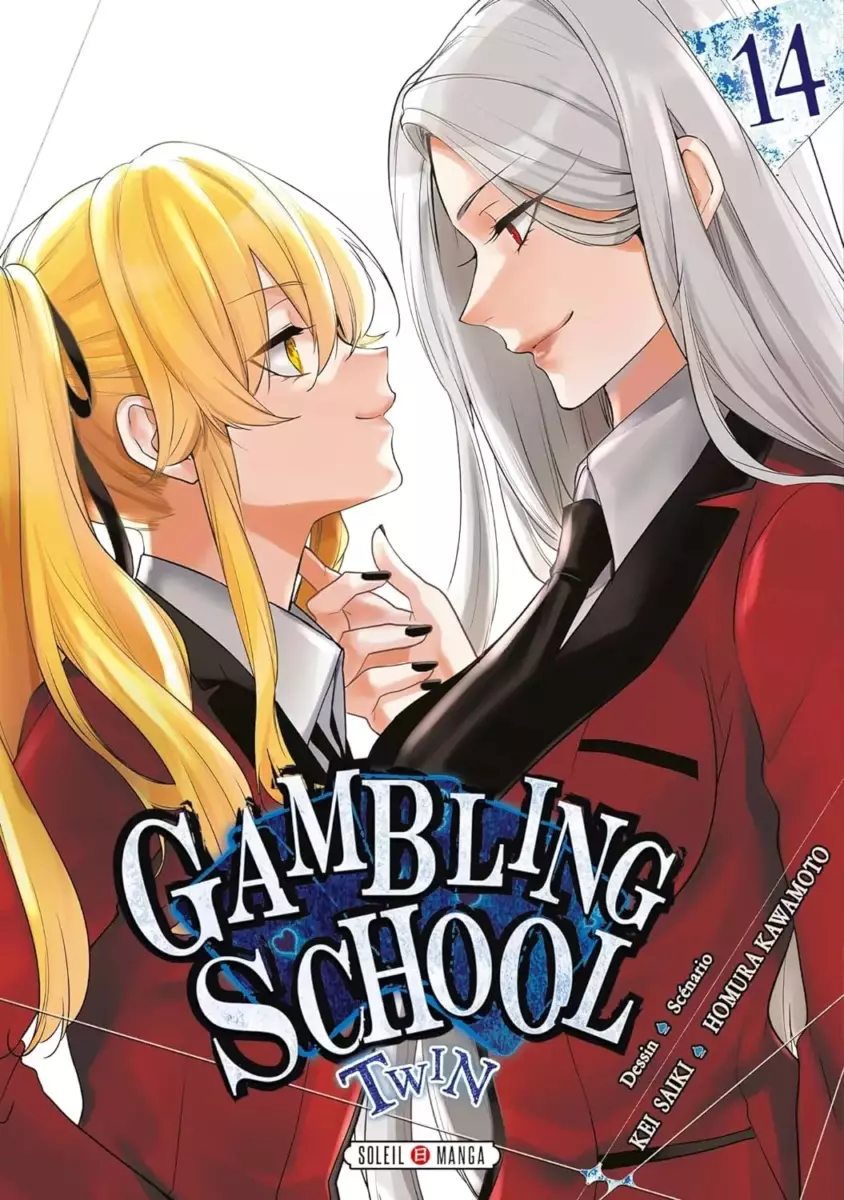 Gambling School - Twin Vol.14