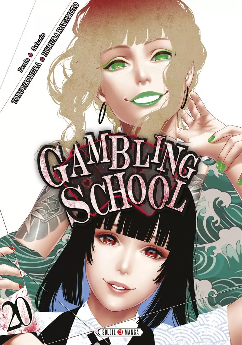 Gambling School Vol.20
