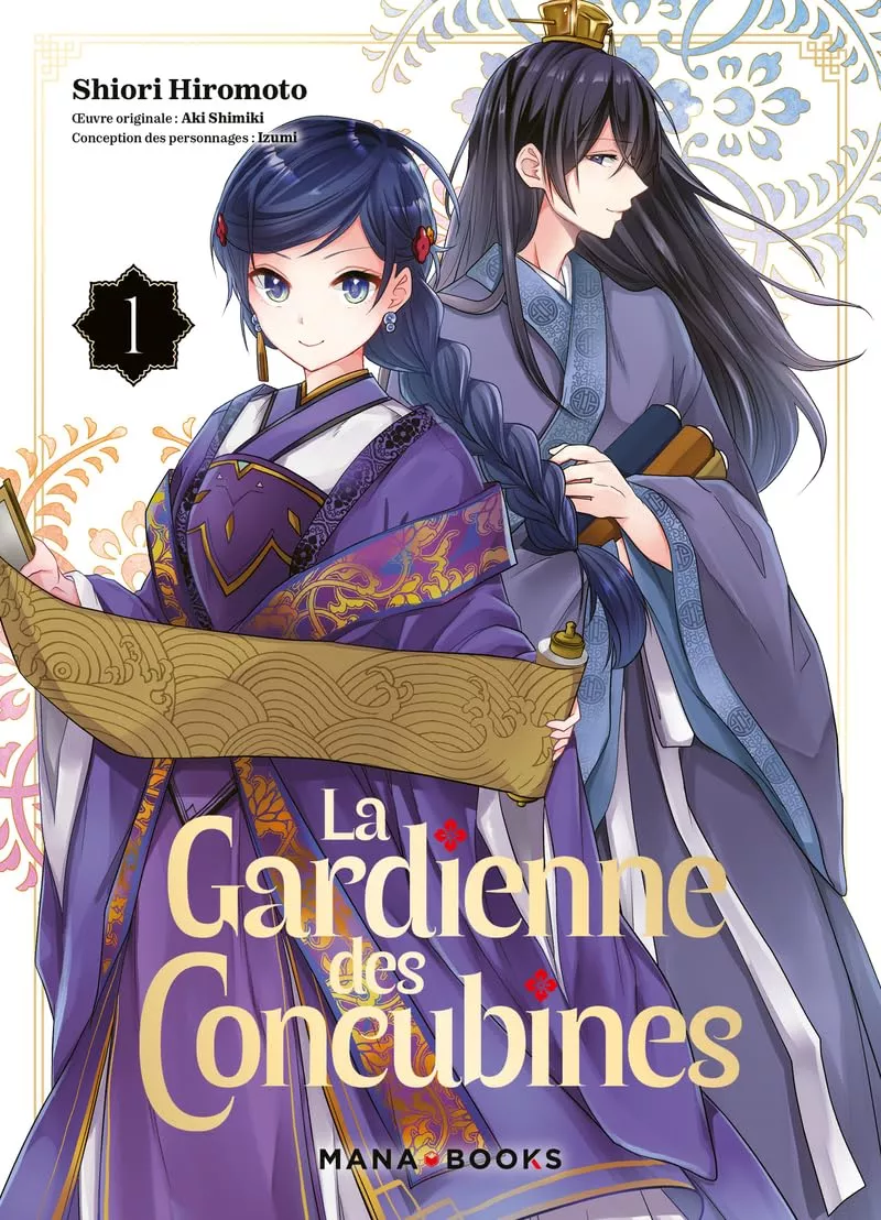 Gardienne des concubines (La) Vol.1 [07/05/25]