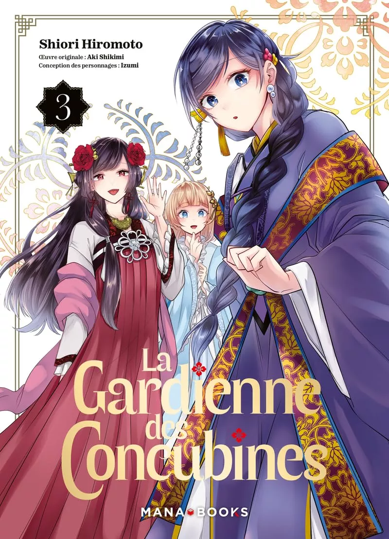 Gardienne des concubines (La) Vol.3